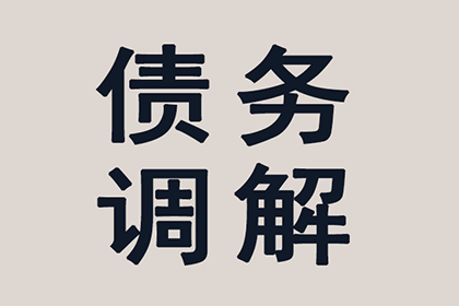 出借人籍地诉讼保全，高效降低民间借贷纠纷成本，助追回欠款实例分享